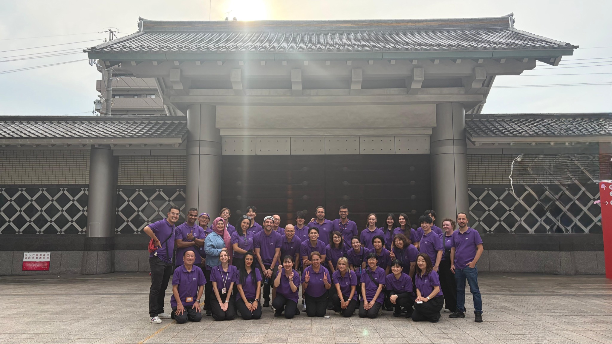 PMA team outside the martial arts hall